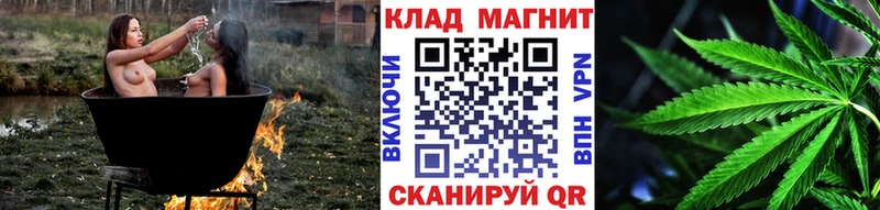 Виды наркоты Сатка Кокаин  Мефедрон  A PVP  Конопля 