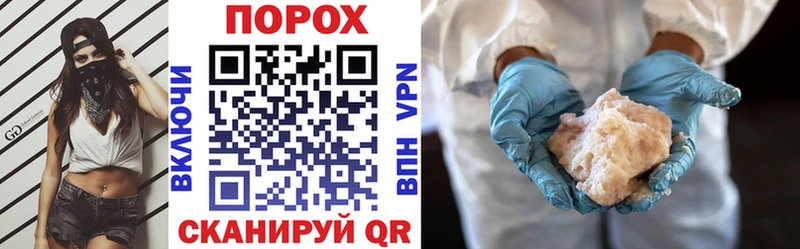 Amphetamine 98%  Сатка 
