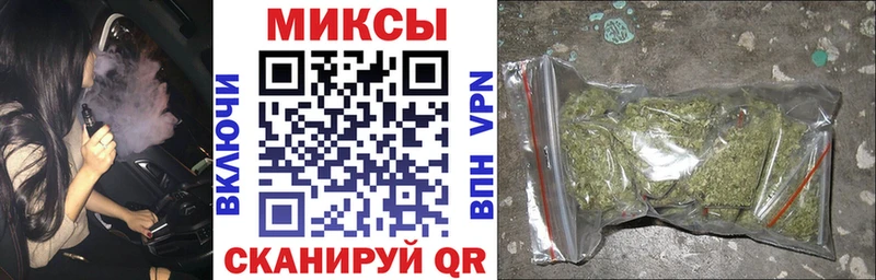 купить   omg ссылка  БУТИРАТ жидкий экстази  Сатка 