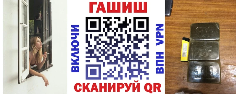 blacksprut tor  Сатка  ГАШ 40% ТГК  где найти наркотики 