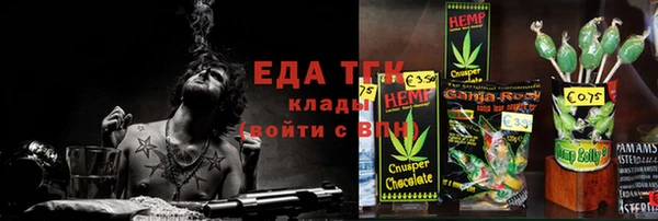 таблы Алексеевка
