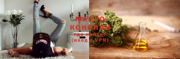 таблы Алексеевка