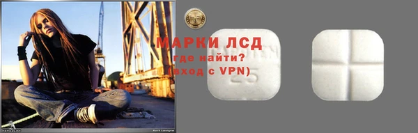 таблы Алексеевка