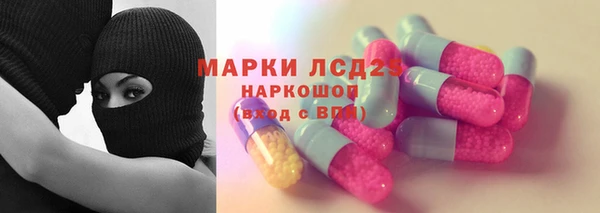 таблы Алексеевка
