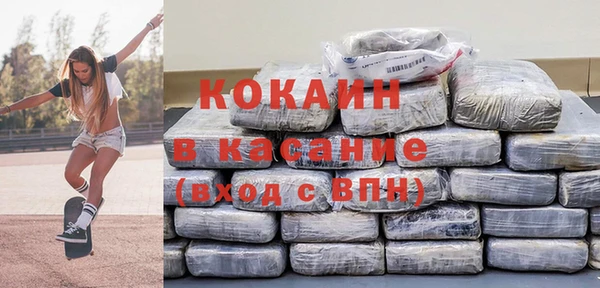 таблы Алексеевка