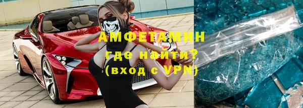 a pvp Алзамай
