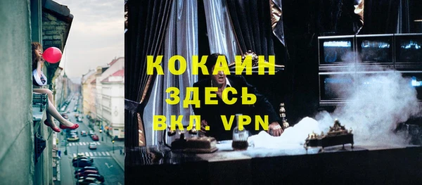 таблы Алексеевка