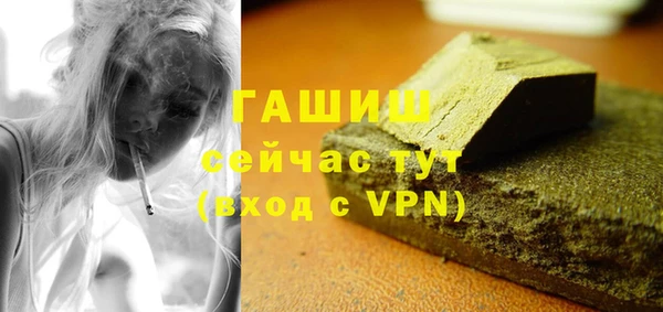 таблы Алексеевка