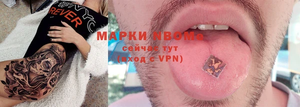 a pvp Алзамай