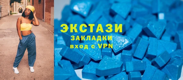 хмурый Абаза