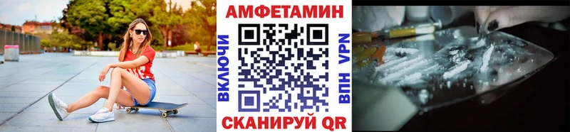 блэк спрут ССЫЛКА  Сатка  Первитин винт 