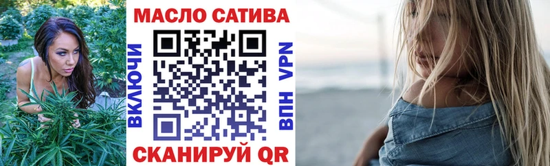 Дистиллят ТГК жижа  Сатка 