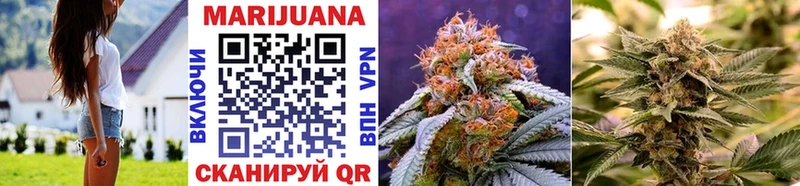 что такое   Сатка  KRAKEN маркетплейс  Шишки марихуана Bruce Banner 